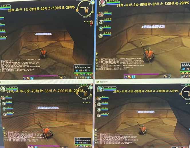 图片[1]-全自动游戏搬砖，日入10张，可以长期变现暴利项目 - 搞薯条网-搞薯条网