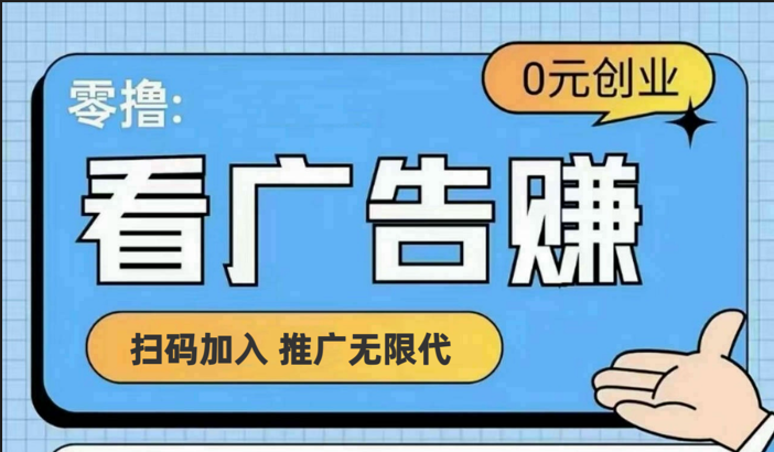 【十指玩平台】最强零撸+买鹅赚元宝，只要一个平台就够 - 搞薯条网-搞薯条网
