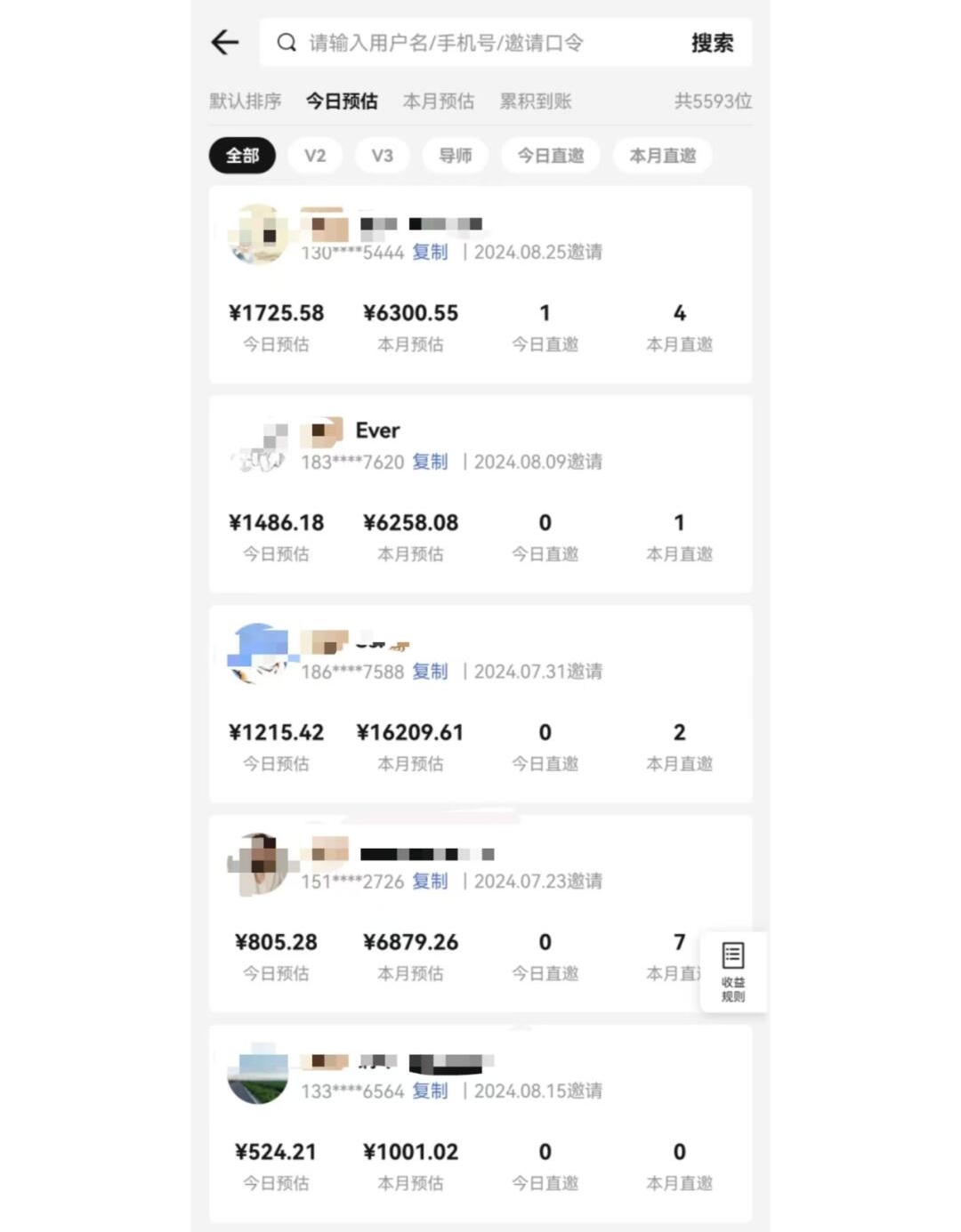 图片[1]-视频号短剧挂载功能上线，一刀不剪纯搬运，小白也能轻松日入四位数 - 搞薯条网-搞薯条网