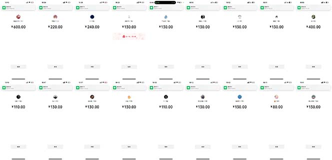 抖音跳核对涨千粉，每天5分钟多赚100元，可批量操作，简单无脑有手就行 - 搞薯条网-搞薯条网