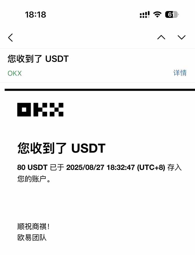 图片[1]-凡,人修仙诀游戏挂机单机每天300—600+ 当天见收益随时在线变现 … - 搞薯条网-搞薯条网