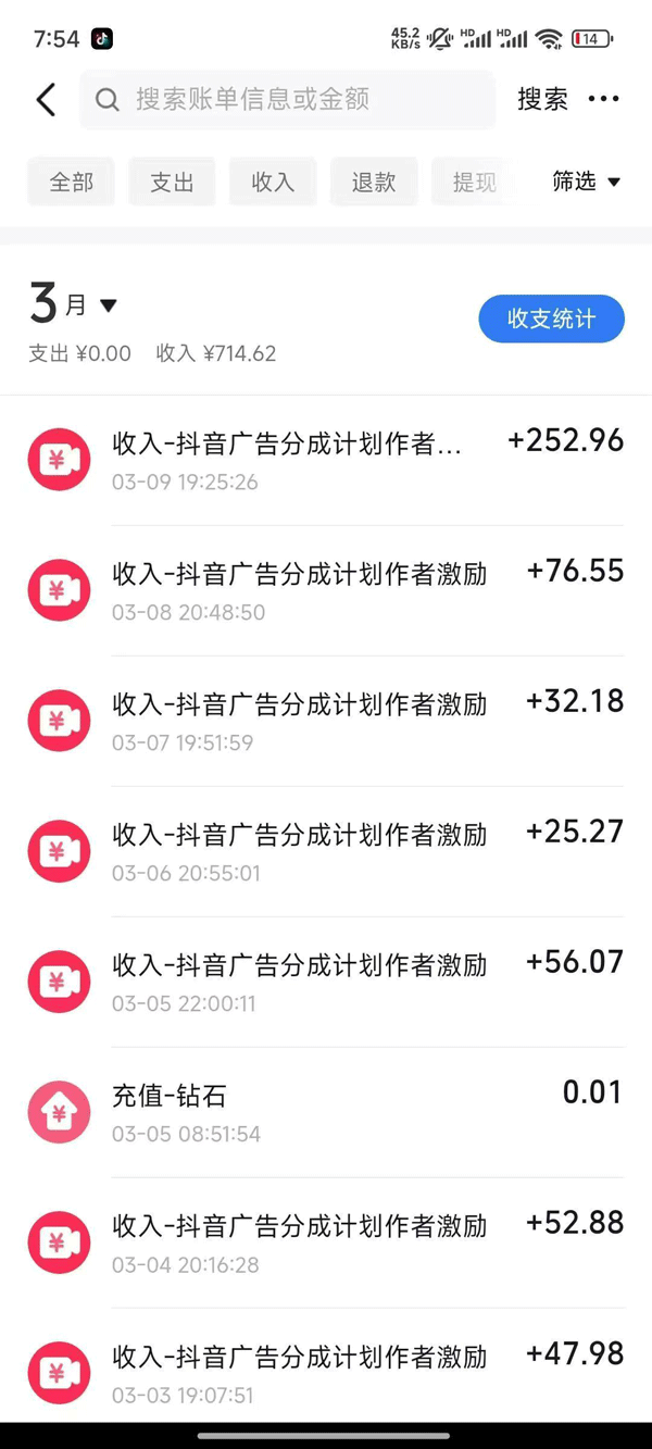 图片[1]-2025AI超逼真美女视频暴力引流，一周1w+粉，操作简单小白可做，躺赚视频收益 - 搞薯条网-搞薯条网