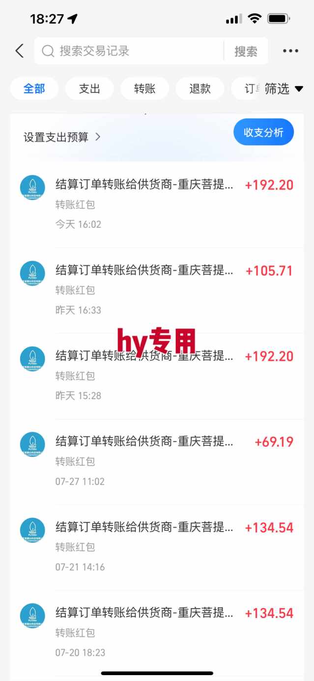游戏全自动搬砖：长久稳定，当天上手就见收益，矩阵操作日入1k+【揭秘】 - 搞薯条网-搞薯条网