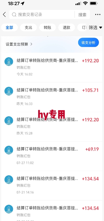 三款游戏全自动搬砖，一天收益1k+，长期稳定收益项目，零基础无脑操作【揭秘】 - 搞薯条网-搞薯条网