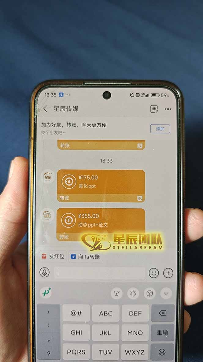AI代写，轻松变现的新途径,一单一结，月入2W+，赚稳定性的钱 - 搞薯条网-搞薯条网