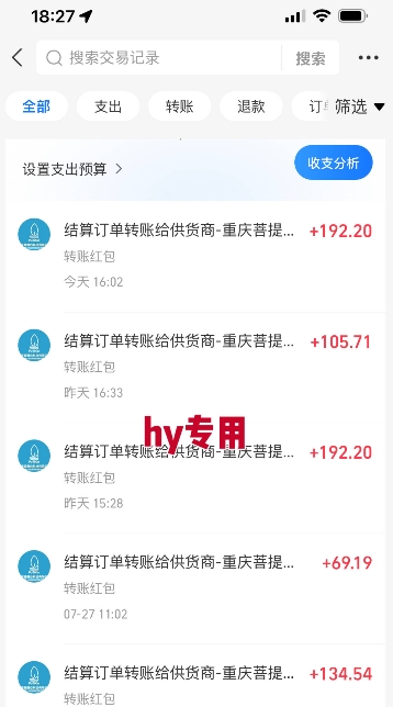 暑假三款热门游戏自动搬砖，长期稳定，轻松搬砖吃肉，日入1k ，可批量矩阵无限放大【揭秘】 - 搞薯条网-搞薯条网