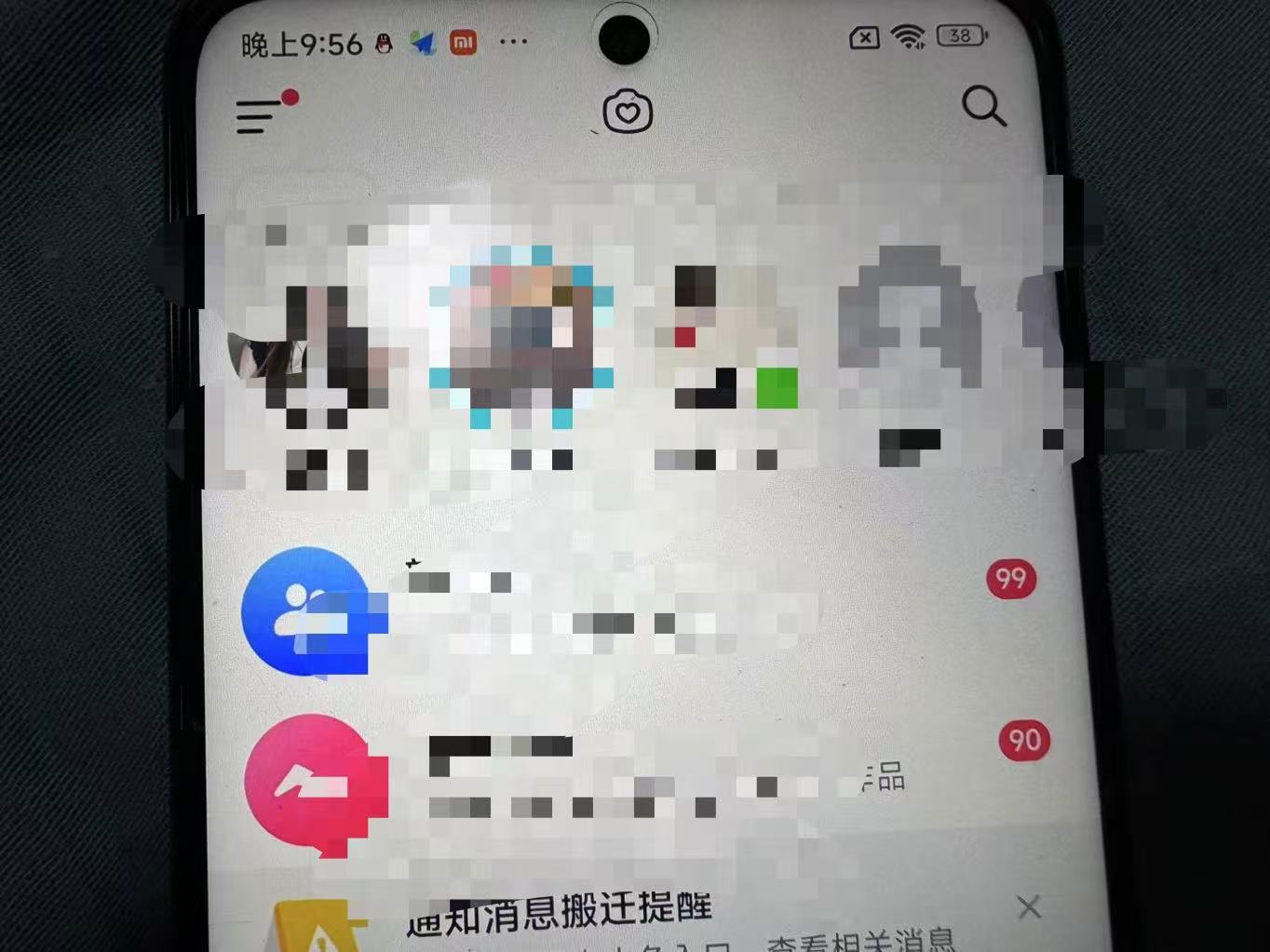 制作100%过原创的美女抖音号，小白轻松上手，日引S粉上百+含金量极高 - 搞薯条网-搞薯条网