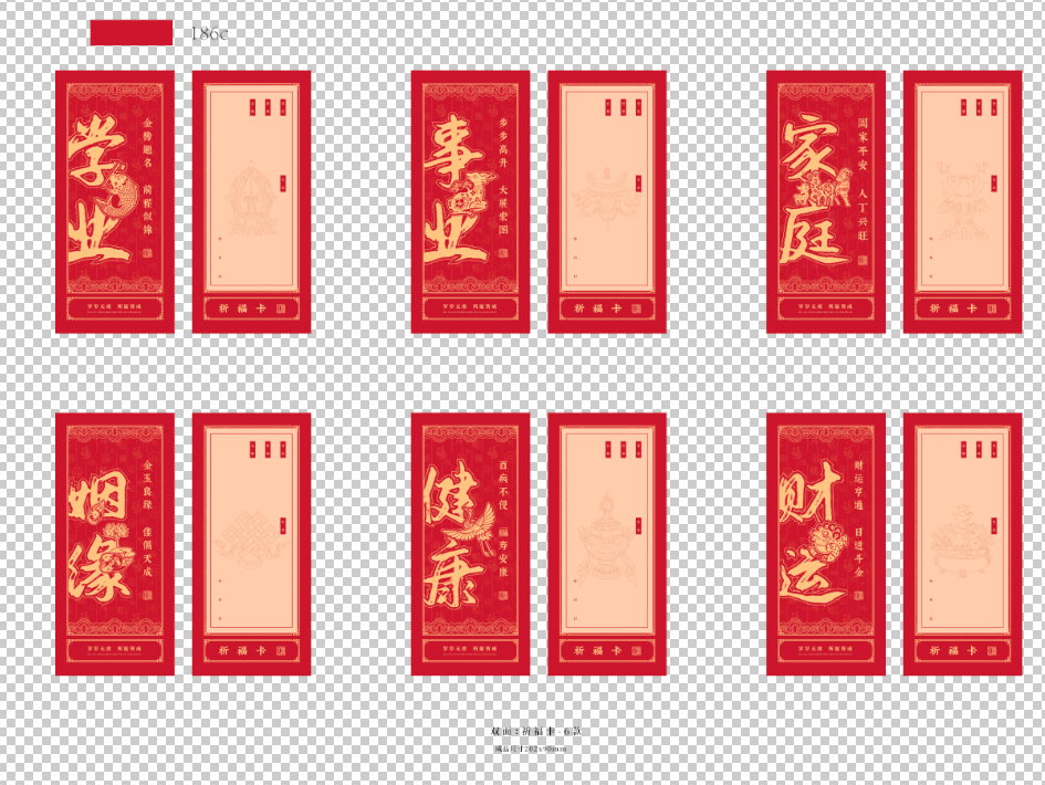 30天变现5万+,禅修文旅如何做爆小红书