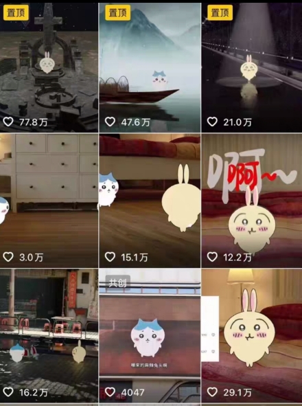 0基础入门乌萨奇教程动画，3D动画全流程，新手也能跟着上手 - 搞薯条网-搞薯条网
