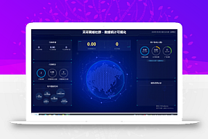 2025最新付费进群系统 - 搞薯条网-搞薯条网