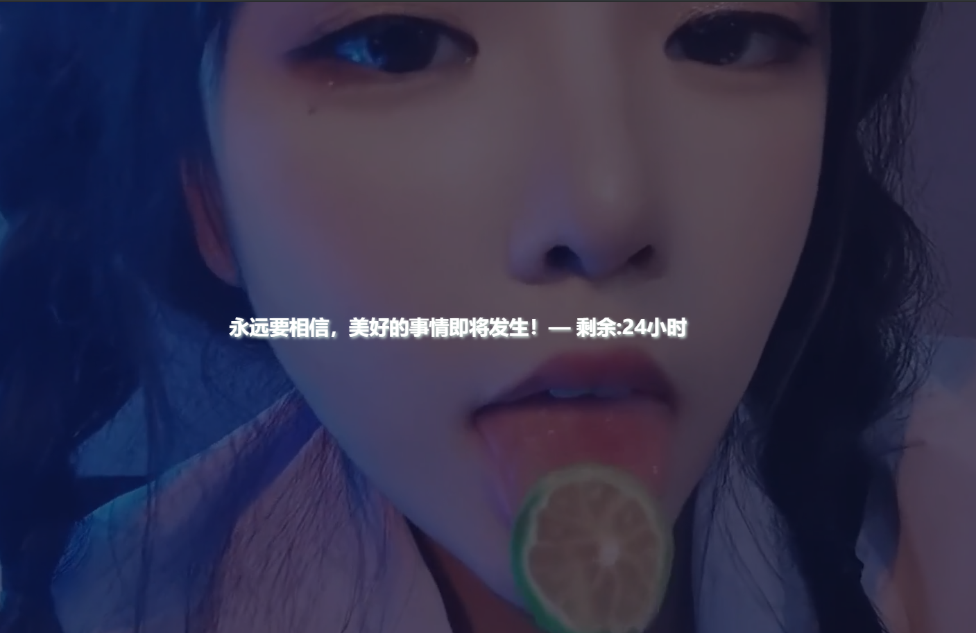 老A验证系统-可生成时长卡密,次数卡密